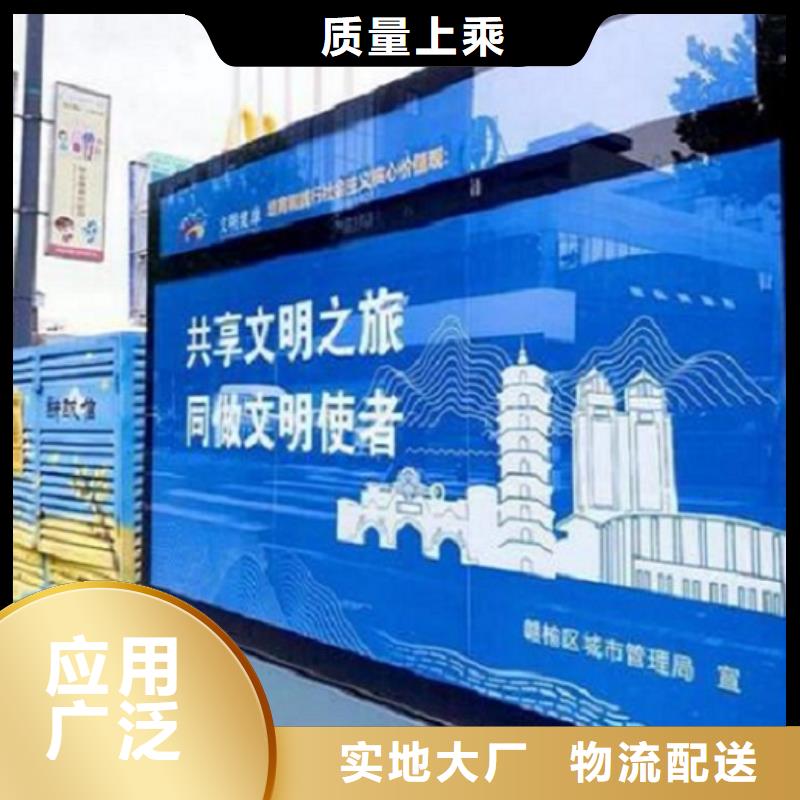 临汾侯马#社区灭蚊灯箱#性价比高