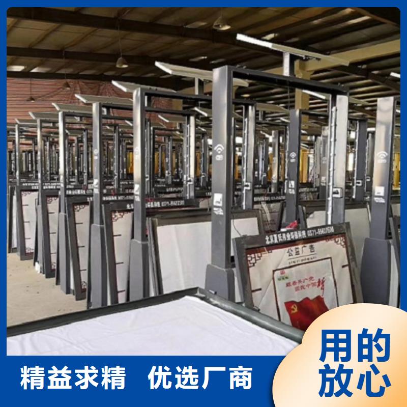 宜宾江安#智能垃圾箱#可定制