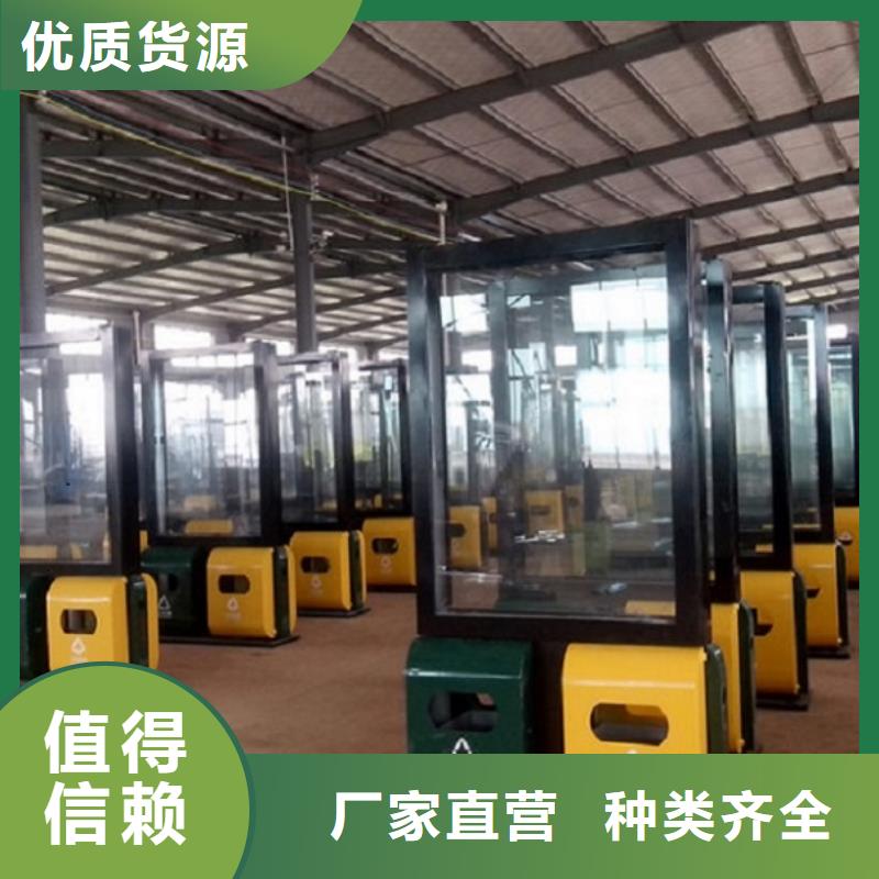 宜宾江安#智能垃圾箱#可定制