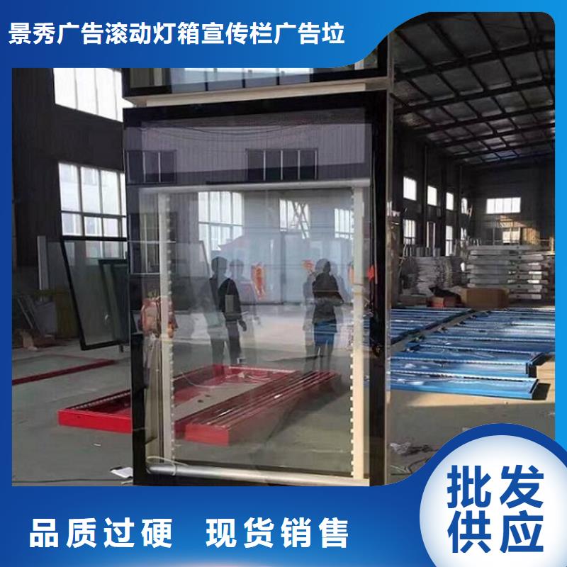 #云浮郁南指路牌灯箱#欢迎来电询价