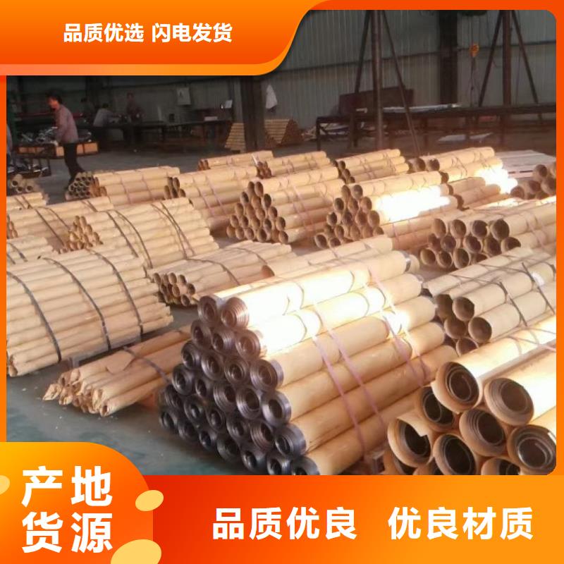 铅板厂家价格公道