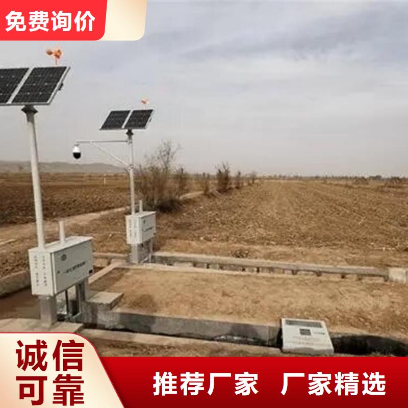 欢迎访问#圆形闸门#实体厂家