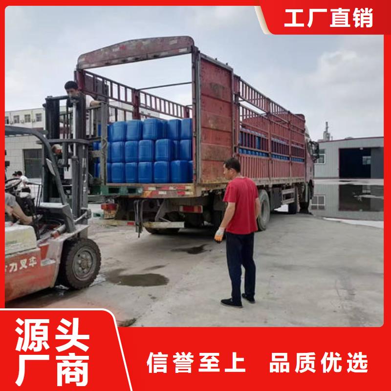 锅炉管道除垢剂现货充足量大
