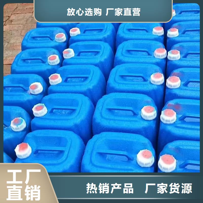 锅炉运营除垢剂厂家