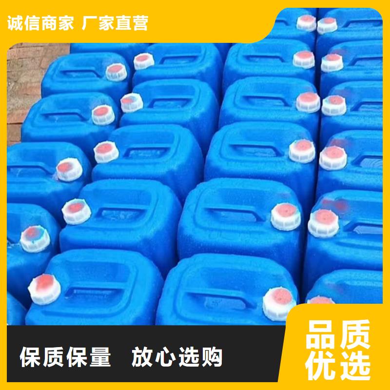 锅炉运营除垢剂诚信为本