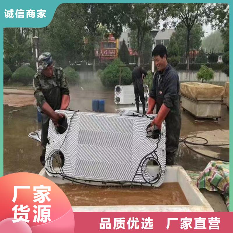 循环水锅炉除垢剂用心经营
