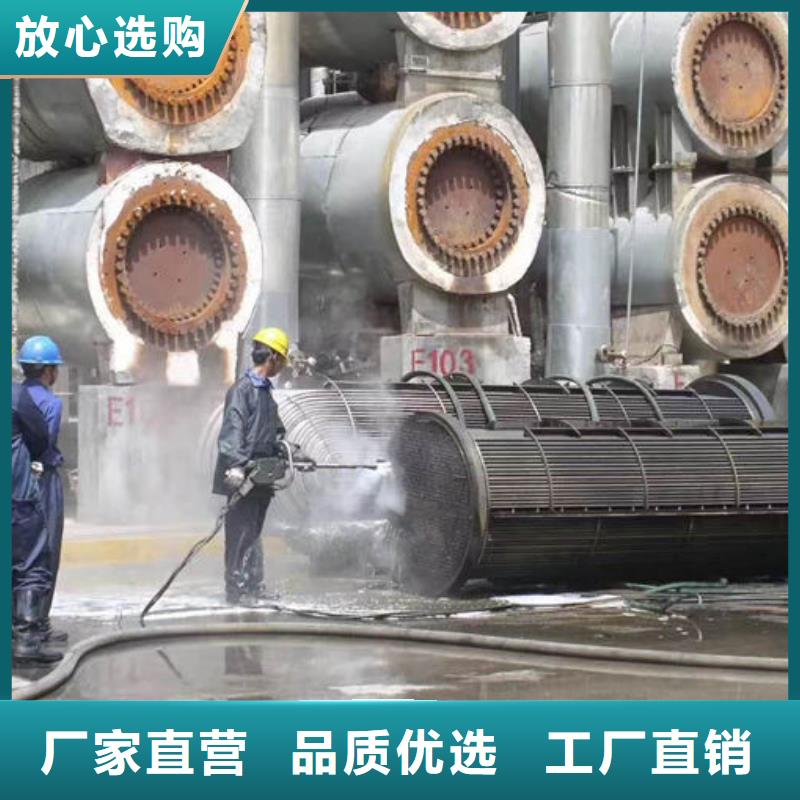 锅炉运营除垢剂诚信可靠