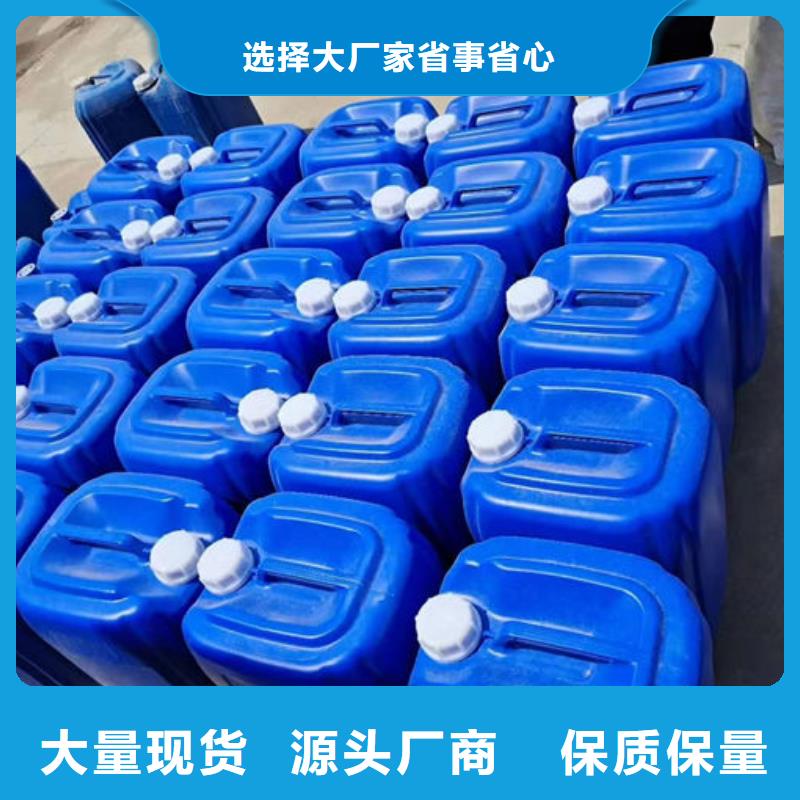 锅炉管道除垢剂现货充足量大