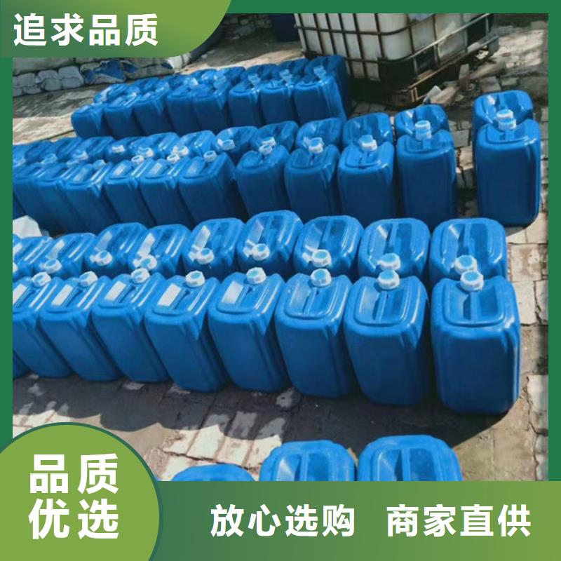 锅炉清洗除垢剂现货充足量大