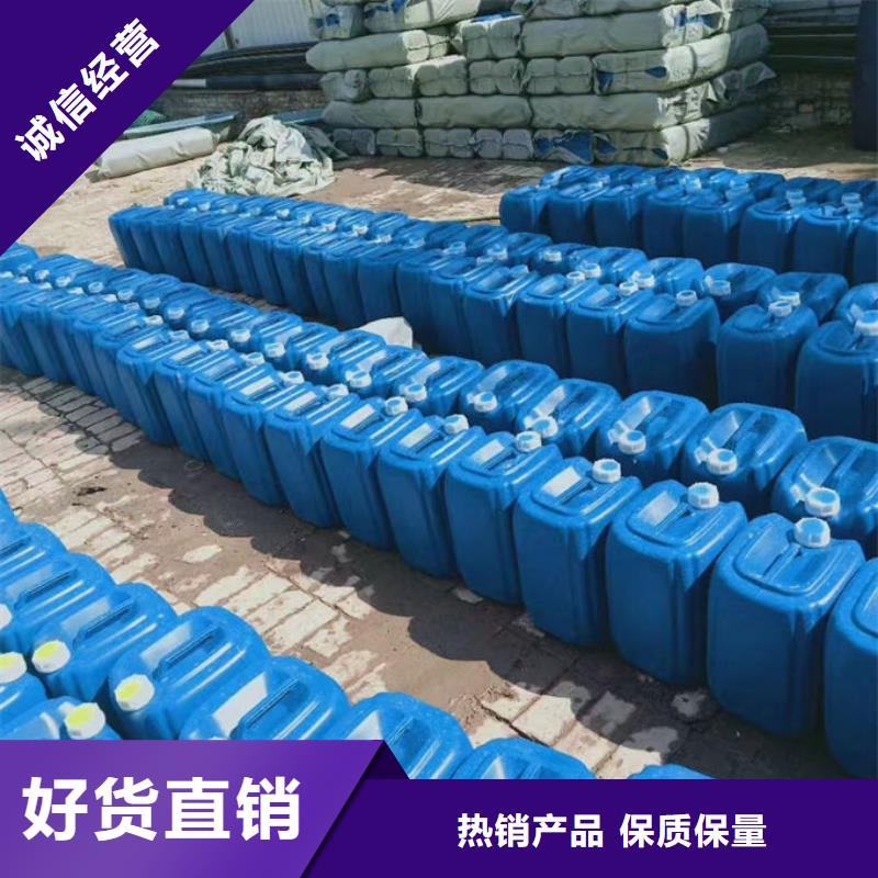 锅炉运营除垢剂诚信为本
