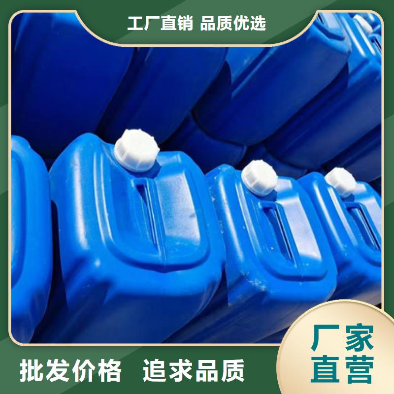 循环水锅炉除垢剂现货供应