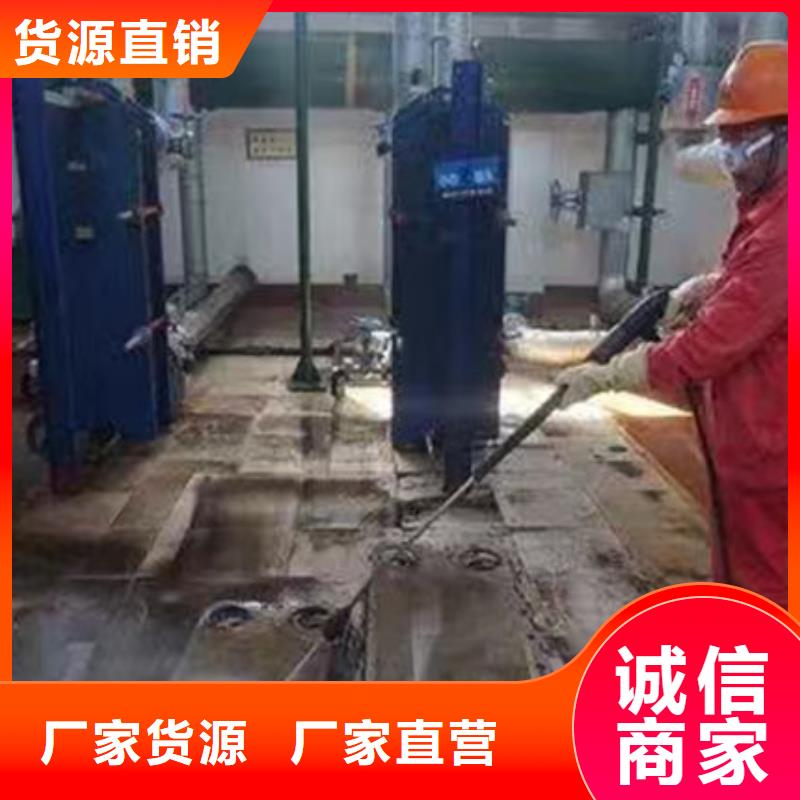 锅炉运营除垢剂诚信为本