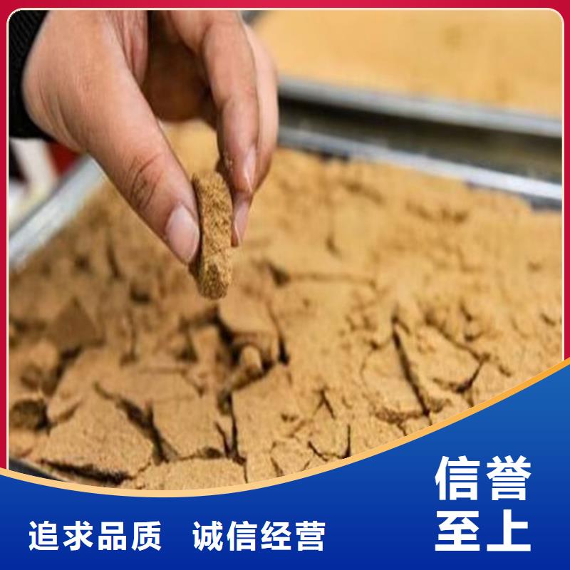 循环水锅炉除垢剂现货供应