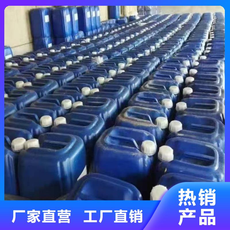 循环水锅炉除垢剂用心经营