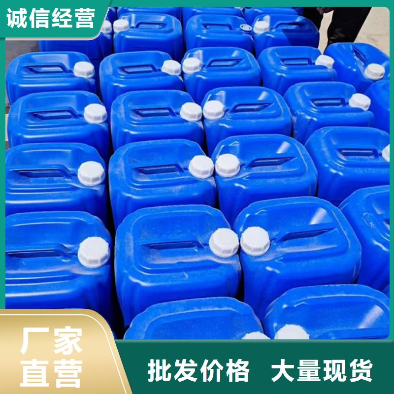 循环水锅炉除垢剂现货供应