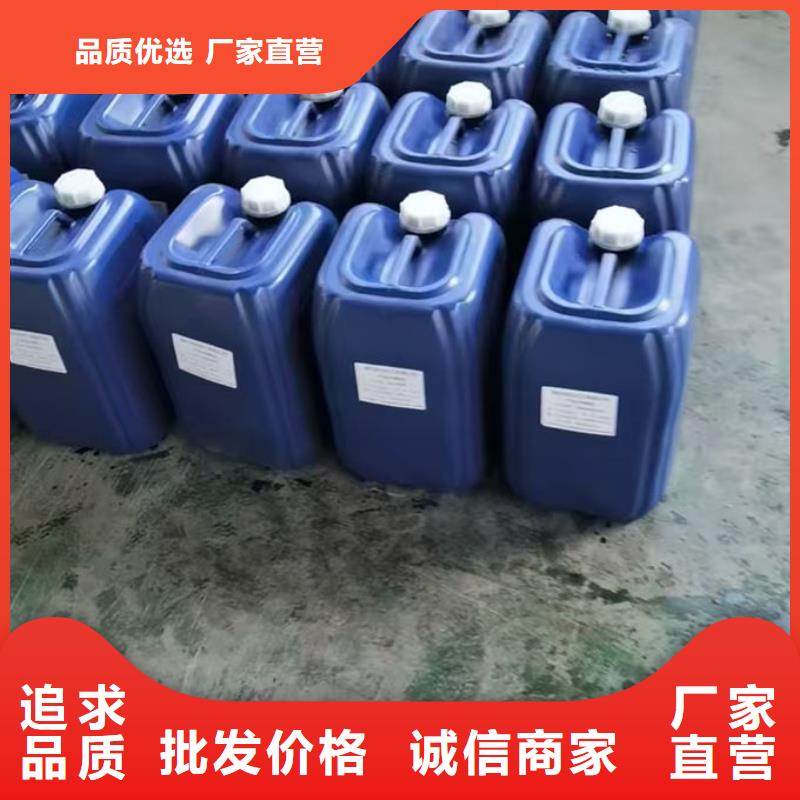 锅炉管道除垢剂现货充足量大