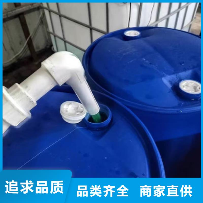 国标防冻液源厂供货
