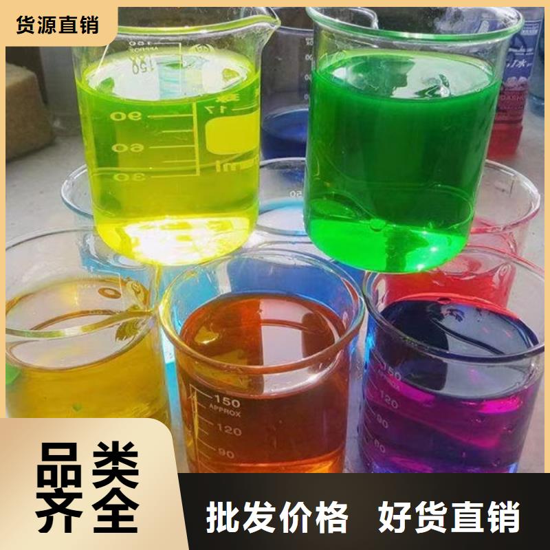 国标防冻液免费询价