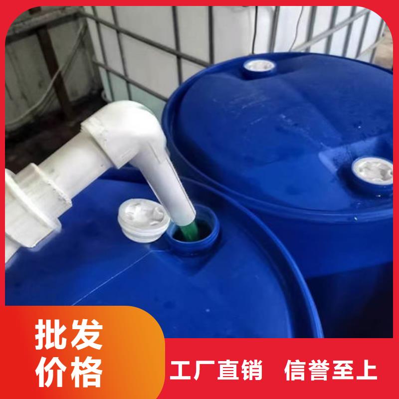 国标防冻液源厂供货
