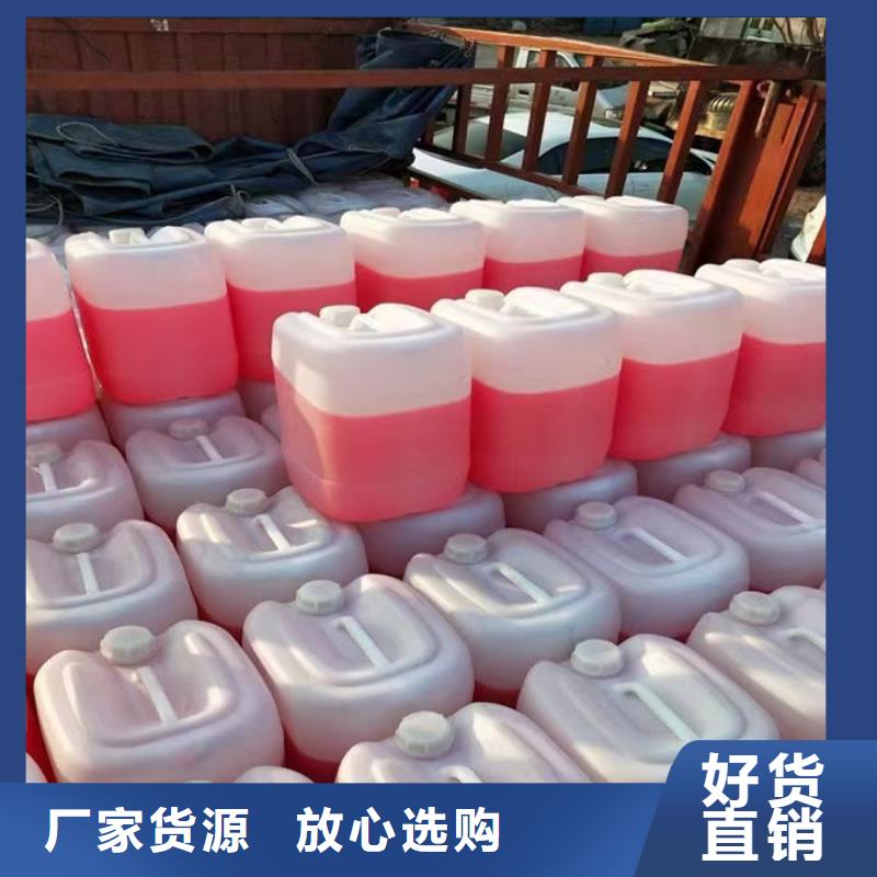 乙二醇防冻液诚信企业