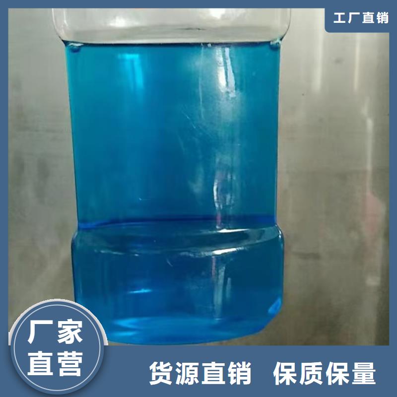 地暖防冻液欢迎来电咨询