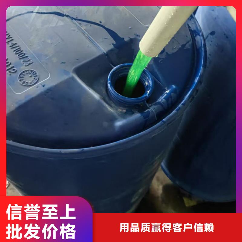 锅炉防冻液放心选购