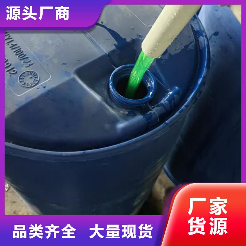 冷却塔防冻液货源直销