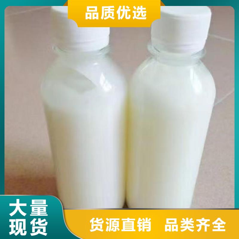 有机硅消泡剂批发