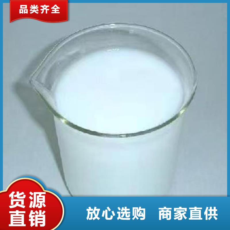 化工厂消泡剂实地大厂