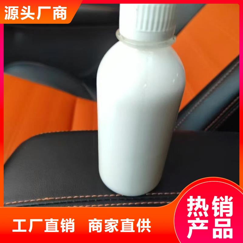 有机硅消泡剂批发