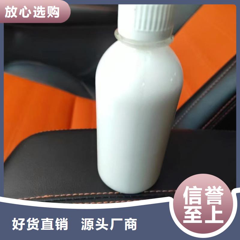 化工厂消泡剂实地大厂