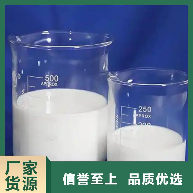 化工厂消泡剂通过检测