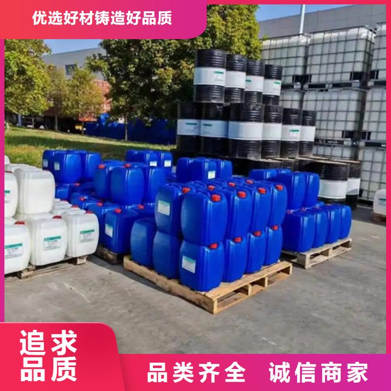 有机硅消泡剂批发