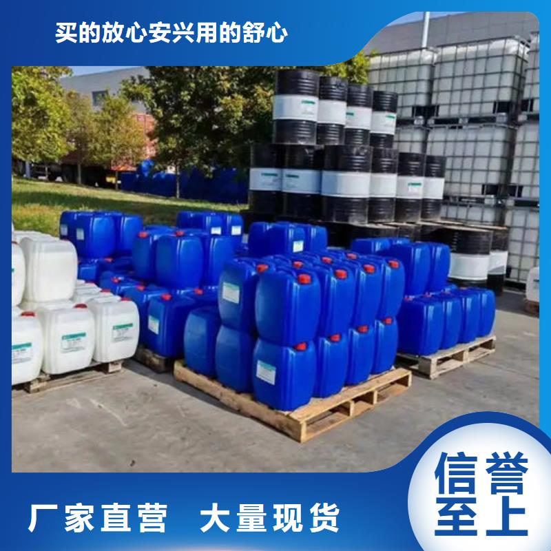 化工厂消泡剂源厂直接供货