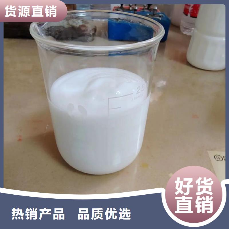 有机硅消泡剂实地大厂