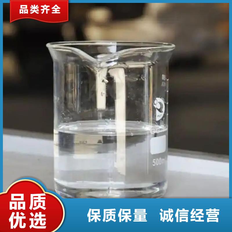 污水厂消泡剂批发