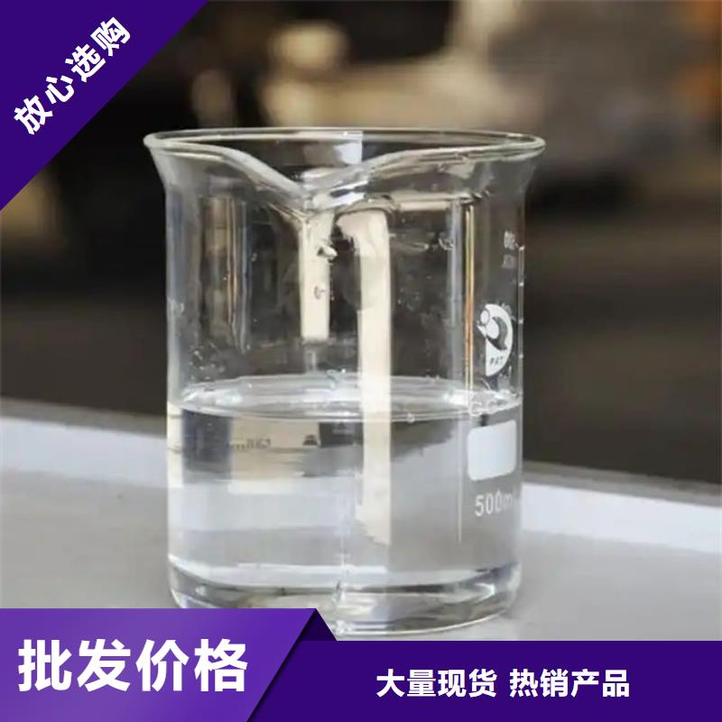 污水厂消泡剂源厂直接供货