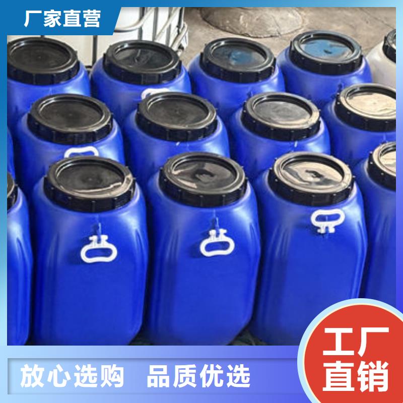 聚醚消泡剂商家直供