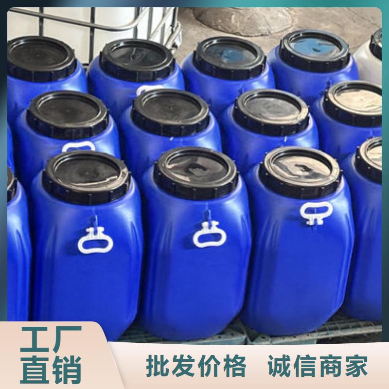 有机硅消泡剂批发