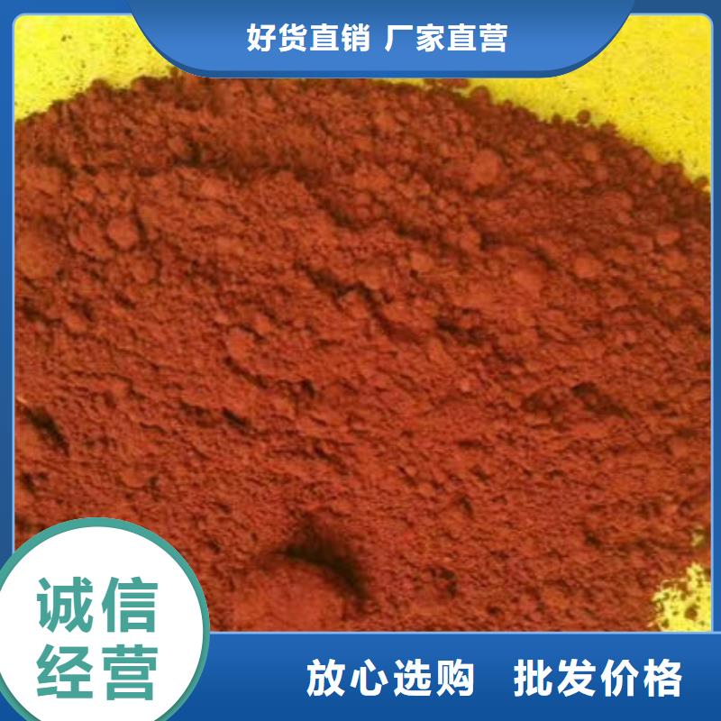 固体染色剂专业的生产厂家