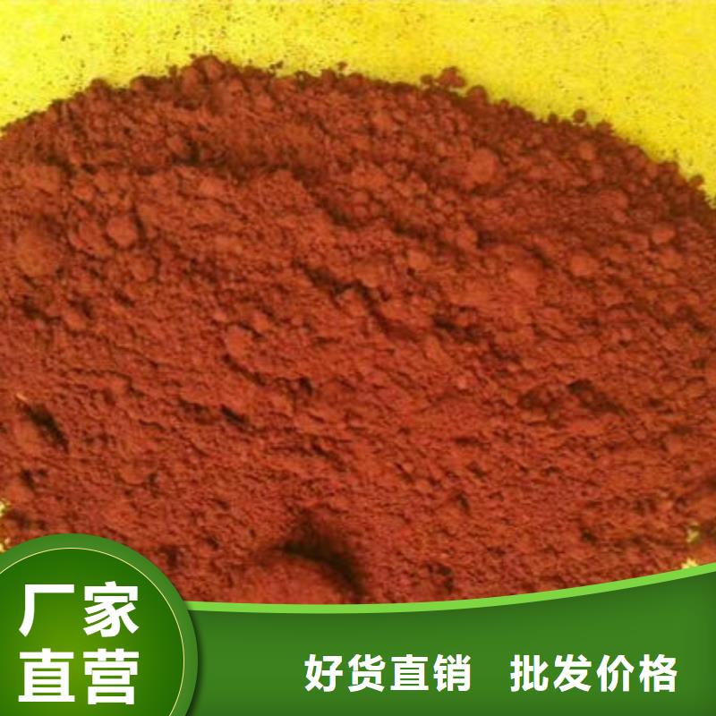 液体染色剂一站式采购商家