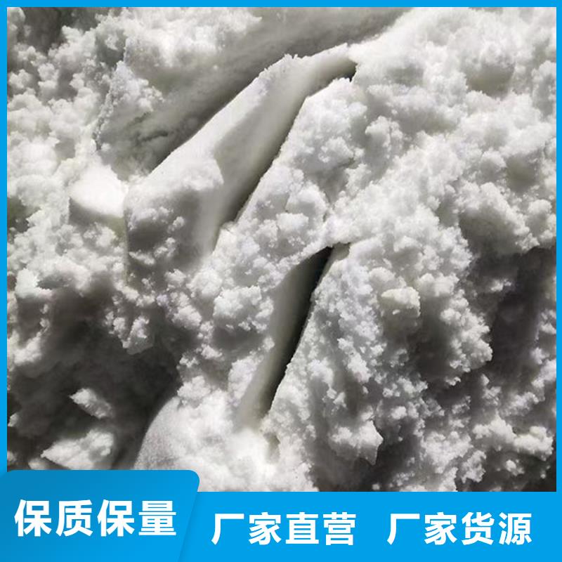 颗粒状染色剂品质保障售后无忧