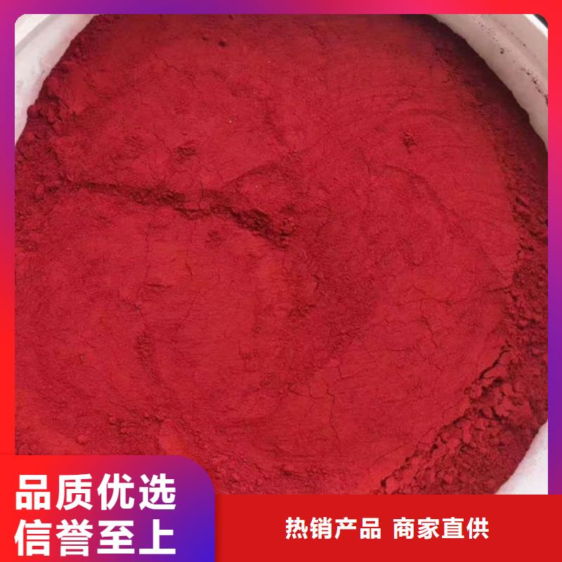 固体染色机质量层层把关