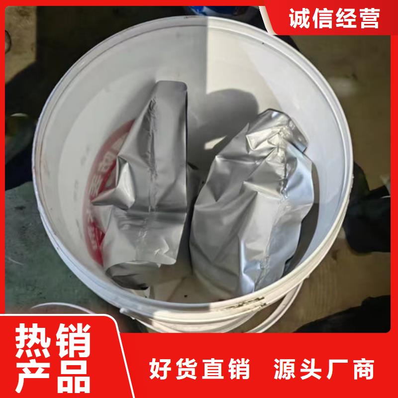 颗粒状染色剂实拍展现