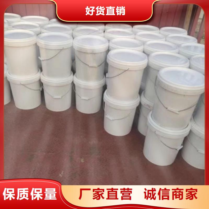 小区供暖水染色剂支持货到付清