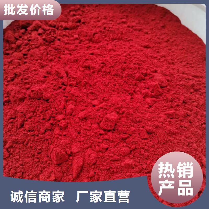 防丢水供热暖气管道染色剂品质值得信赖