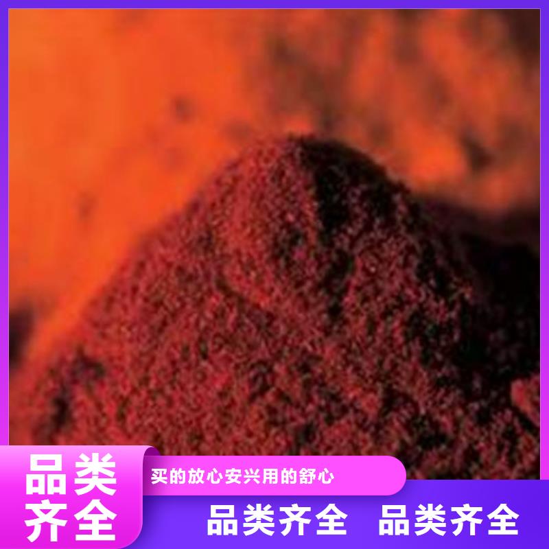 防丢水供热暖气管道染色剂做工精细