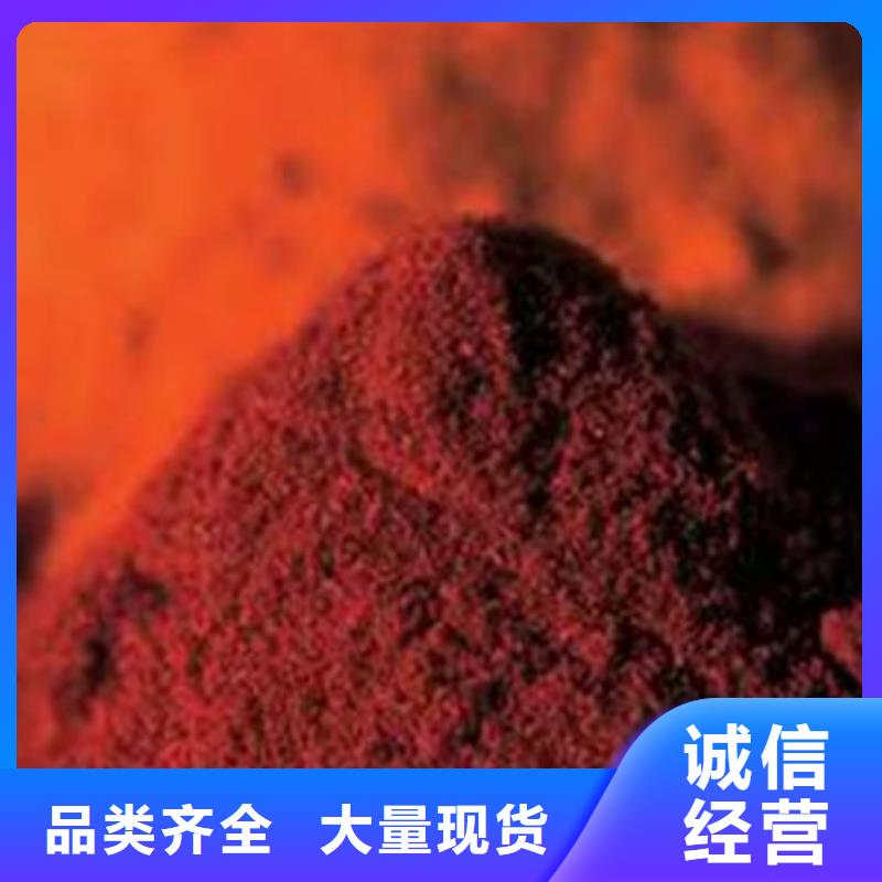 防丢水染色剂款式多样