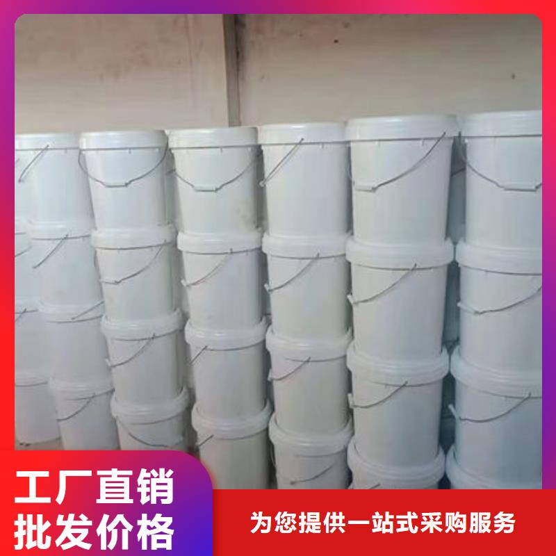 暖气防丢水染色剂产地采购