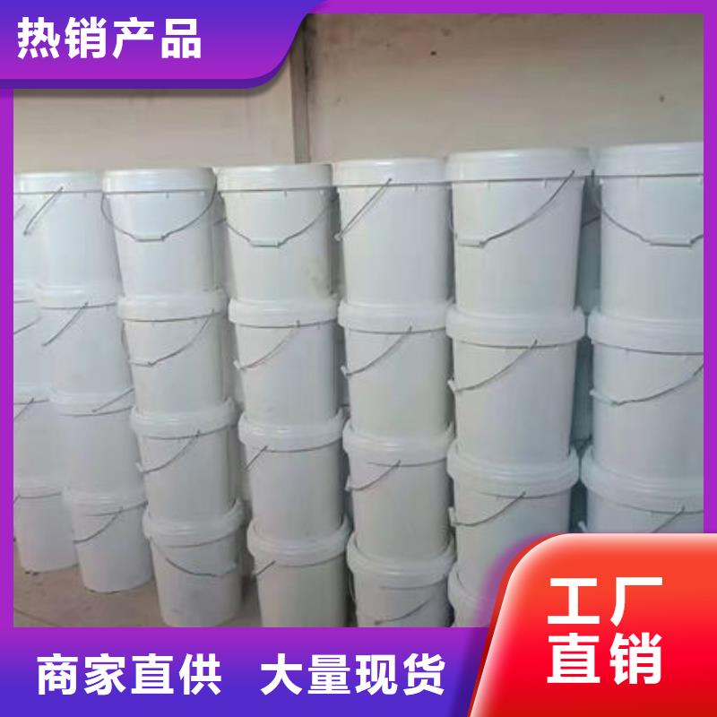 小区供暖水染色剂支持货到付清